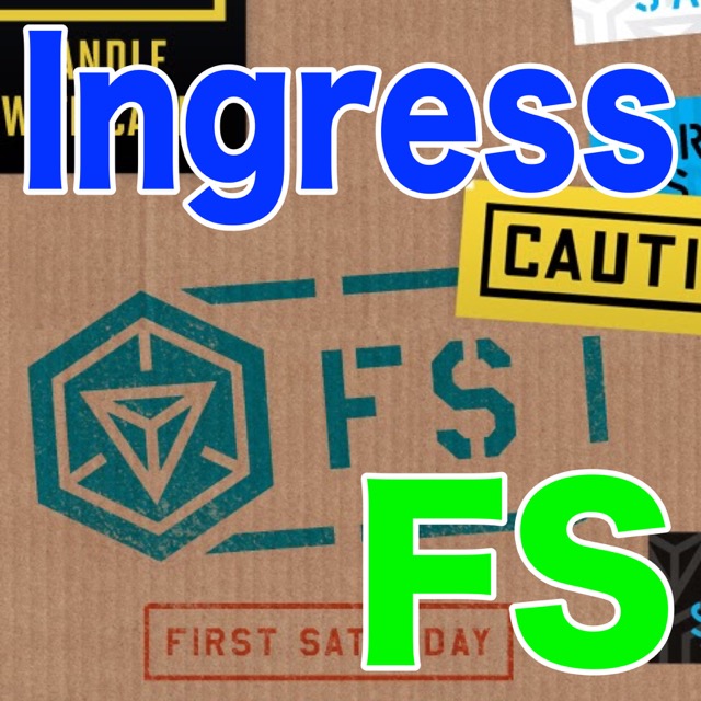 【Ingress】初心者育成と交流がアツい「ファーストサタデー」5月2日に開催!