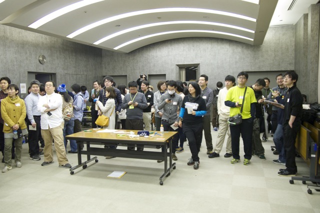 Ingress hutyu - 12