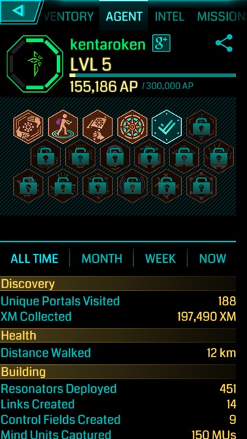 Ingress hutyu - 23