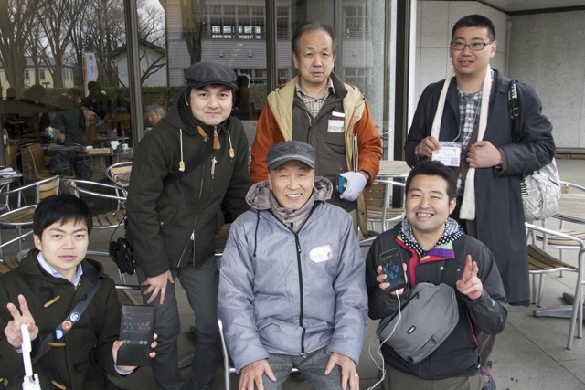 Ingress hutyu - 25