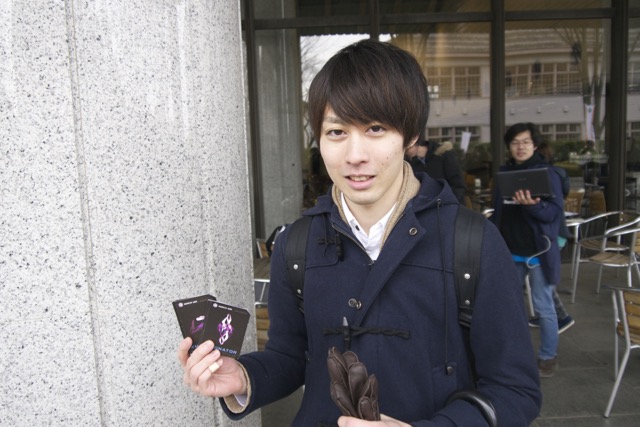 Ingress hutyu - 29