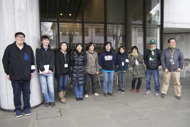 Ingress hutyu - 31