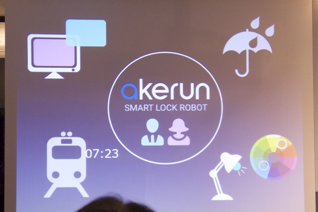 akerun Event - 12