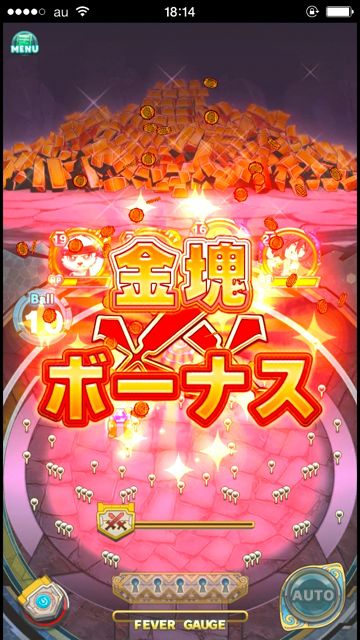 animon0308 - 01