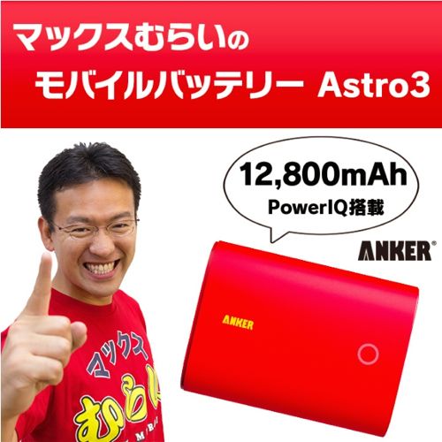 daiyouryou3