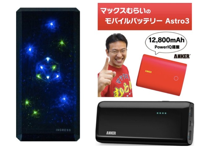 daiyouryoutop
