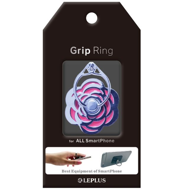 gripring - 1