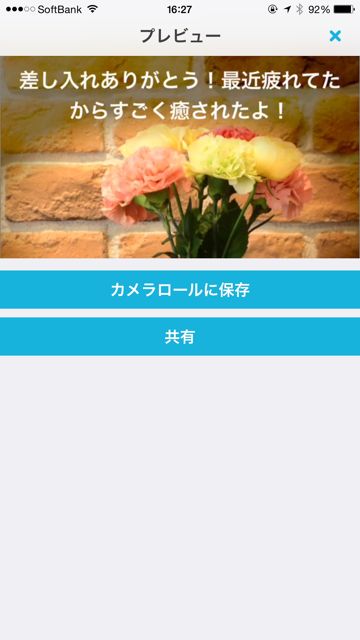 movepic - 01
