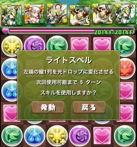 murai150309 - 04