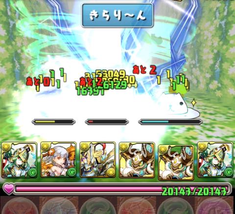 murai150309 - 06
