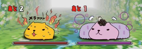 murai150309 - 09