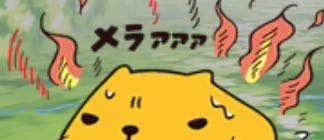 murai150309 - 10