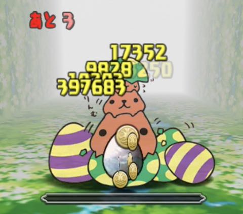 murai150309 - 15