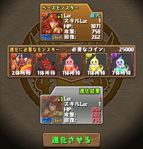 murai150309 - 22