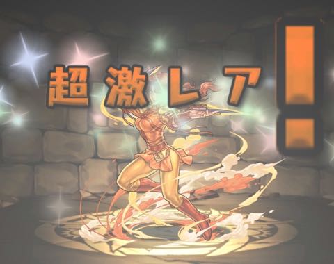 murai150309 - 24