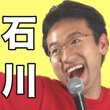 石川県で行われる「MROこどもみらいフェスタ」でマックスむらいが歌う! [3/21]