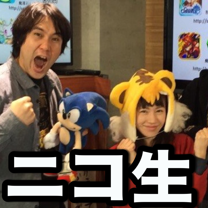 【4/3】春だ！桜だ！セガネニコ生だ！