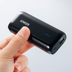 iPhone 6を2回充電できる小型バッテリー!