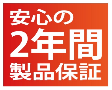 0430shinsyohin4 - 3