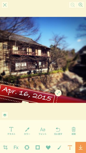 150416_linecamera - 08