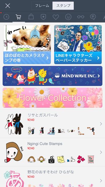 150416_linecamera2 - 10