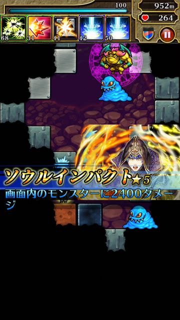 2015-04-01horidanSSR - 02