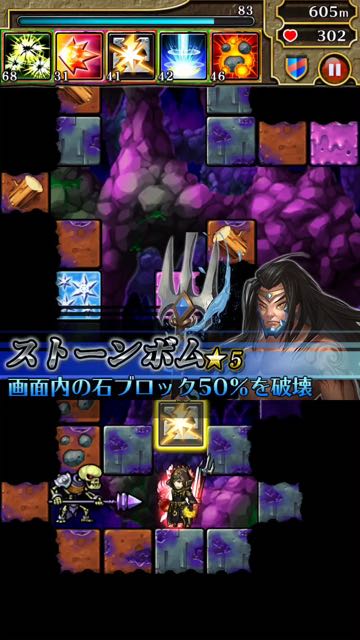 2015-04-01horidanSSR - 05