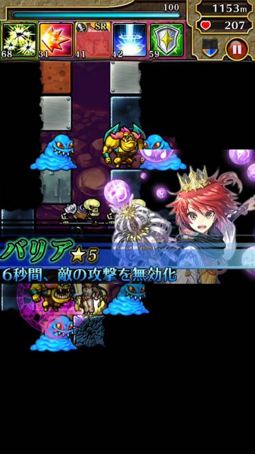 2015-04-01horidanSSR - 08