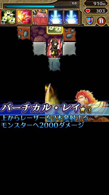 2015-04-01horidanSSR - 11