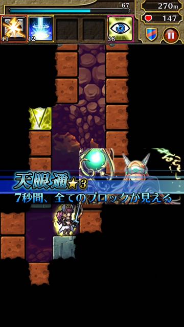2015-04-01horidanSSR - 14