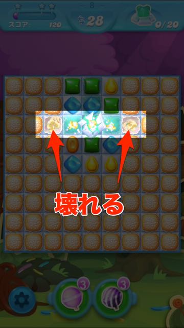 2015-04-06kyankura8 - 04