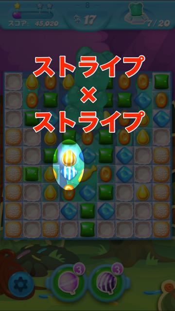 2015-04-06kyankura8 - 07