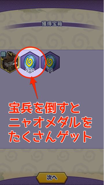 2015-04-16gurunyaga - 04