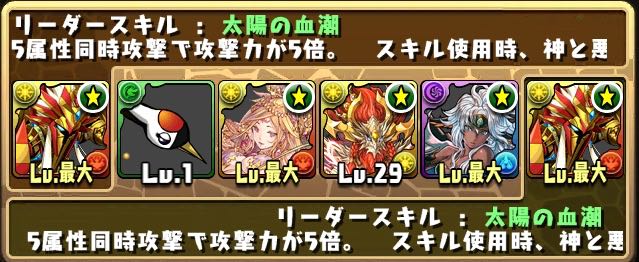 2015-0407_pdkakuseira- - 4
