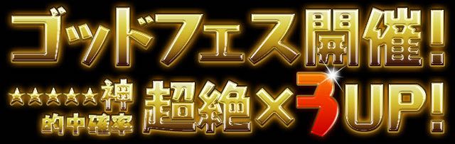 2015-0409_pdNews - 03