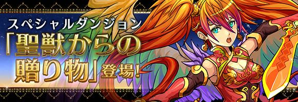 2015-0409_pdNews - 08