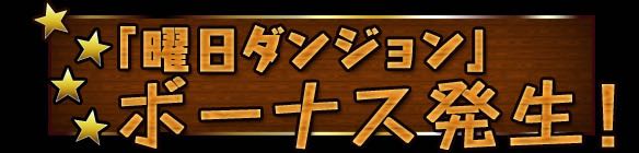 2015-0409_pdNews - 15
