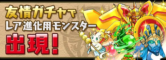 2015-0409_pdNews - 16