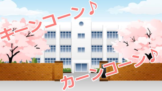 2015-0419_linepop2_up - 1