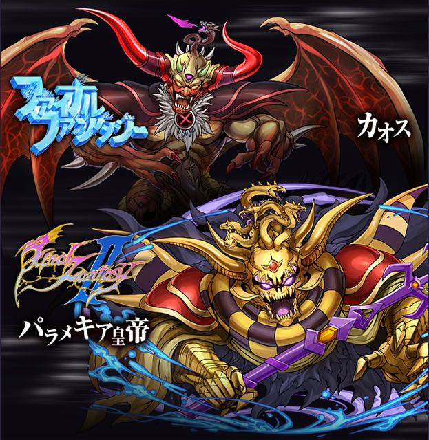 パズドラ Ffコラボは4 27から開始 Gw中にたっぷり遊べるぞ Appbank