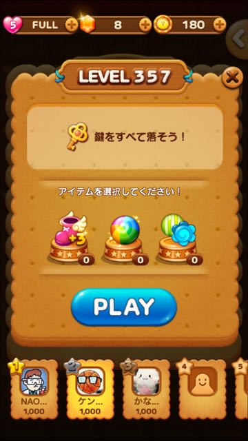 2015-0422_linepop2 - 013