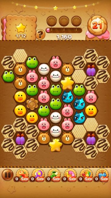 2015-0422_linepop2 - 024