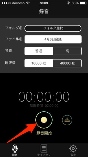 201500403_ atamadasiboisu - 001