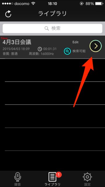 201500403_ atamadasiboisu - 003