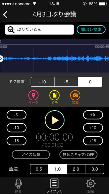 201500403_ atamadasiboisu - 004