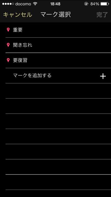 201500403_ atamadasiboisu - 006