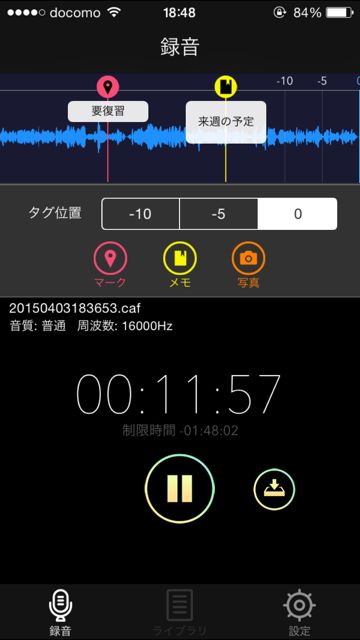 201500403_ atamadasiboisu - 007