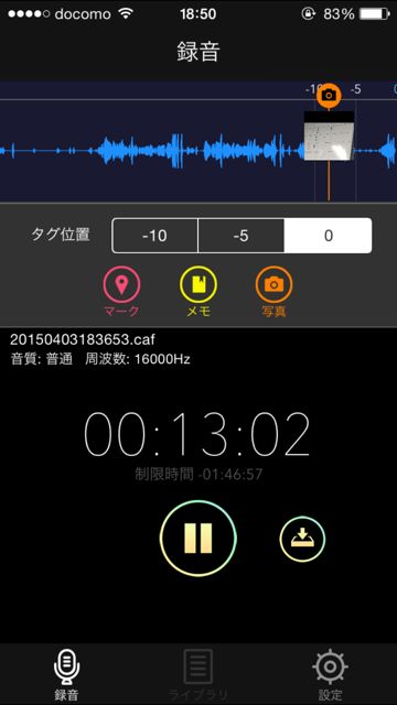 201500403_ atamadasiboisu - 009