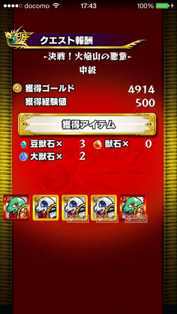 20150403-MS-ko - 25