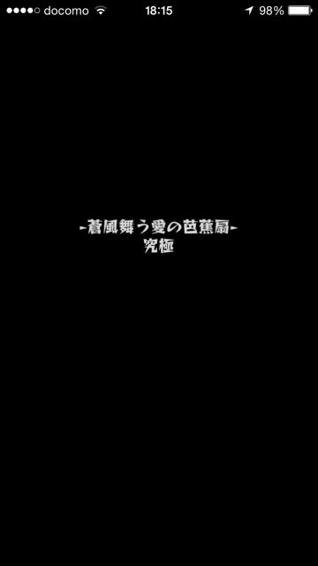 20150403-MS-te - 02